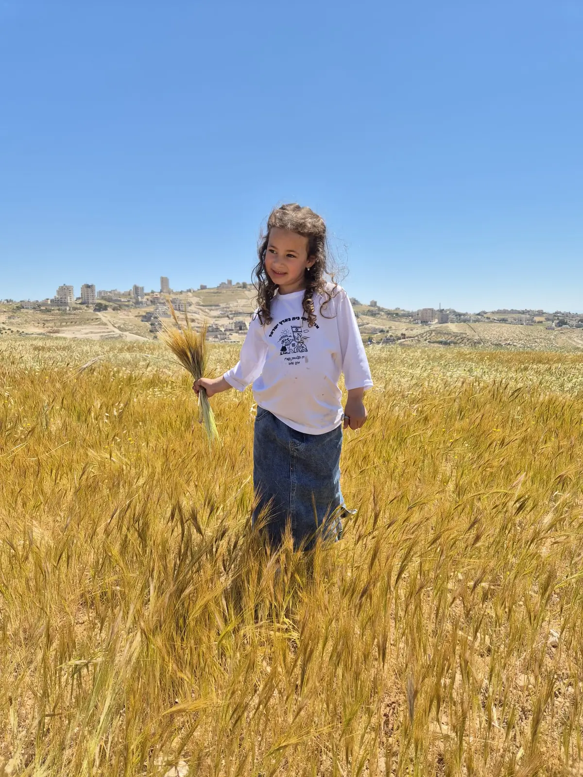 ליישוב יש שם: אביה